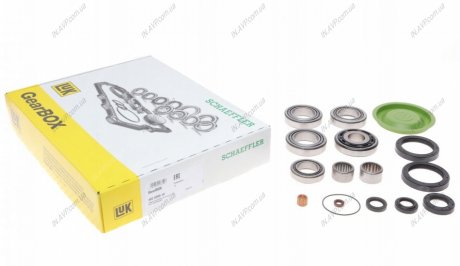 Ремонтний комплект, КПП 462 0209 10 LuK 462020910