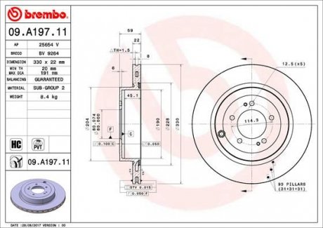 Тормозные диски Brembo 09.A197.11 (фото 1)