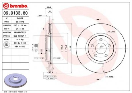 Гальмівний диск Brembo 09.9133.81