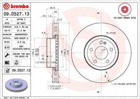 Тормозные диски BRE Brembo 09.D527.13