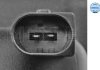 Резервуар MEYLE AG 0142230006 (фото 3)