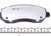 Комплект тормозных колодок, дисковый тормоз MEYLE AG 025 251 4718/PD (фото 2)