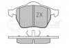 Комплект тормозных колодок, дисковый тормоз MEYLE AG 025 219 1119/PD (фото 2)