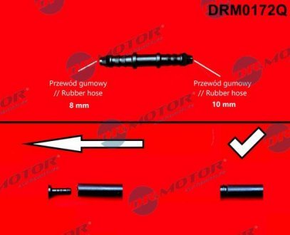 Штуцер d1 8mm, d2 10mm DRMOTOR Dr. Motor Automotive DRM0172Q