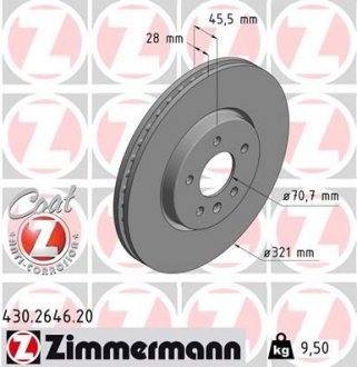 TARCZA HAMULC. OPEL INSIGNIA B 17- PRZУD ZIMMERMANN 430.2646.20