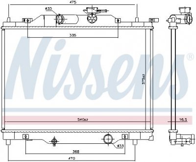 Радіатор охолоджування NISSENS Nissens A/S 606110