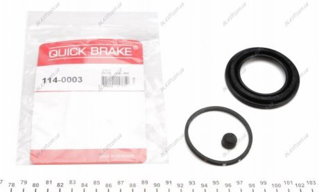 Ремкомплект суппорта QUICK BRAKE OJD Quick Brake 114-0003