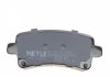 Комплект тормозных колодок, дисковый тормоз MEYLE AG 025 244 2116/W (фото 2)