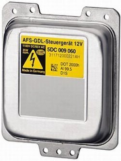 Предвключенный прибор, газоразрядная лампа HELLA 5DC 009 060-011