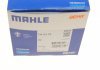 Термостат TH 53 75 MAHLE TH5375 (фото 6)