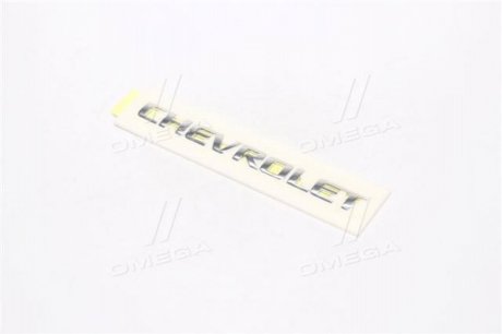 Надпись крышки багажника "Chevrolet" Chevrolet Aveo GM General Motors 96403866