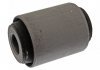 Подвеска, рычаг независимой подвески колеса BILSTEIN FEBI 41135 (фото 1)