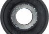 Подвеска, рычаг независимой подвески колеса BILSTEIN FEBI 29375 (фото 3)