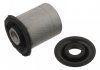 Подвеска, рычаг независимой подвески колеса FEBI BILSTEIN 22786