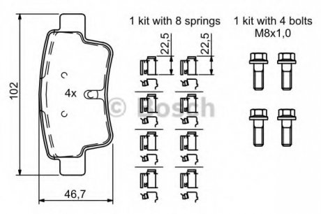 Комплект тормозных колодок, дисковый тормоз BOSCH 0 986 494 222