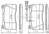 Комплект тормозных колодок, дисковый тормоз BOSCH 0 986 424 577 (фото 1)