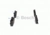 Комплект тормозных колодок, дисковый тормоз BOSCH 0 986 424 488 (фото 2)