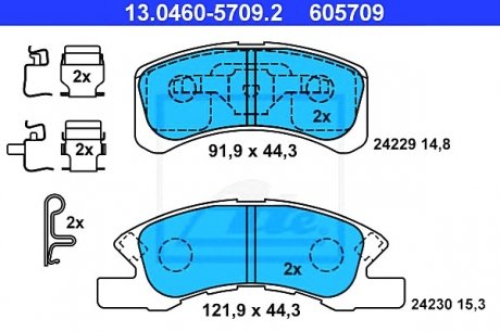 Комплект тормозных колодок, дисковый тормоз ATE 13.0460-5709.2