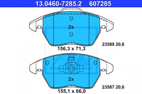 Комплект тормозных колодок, дисковый тормоз ATE 13.0460-7285.2 (фото 1)