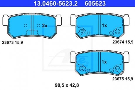Гальмівні колодки, дискові ATE 13.0460-5623.2