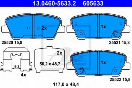 Комплект тормозных колодок, дисковый тормоз ATE 13.0460-5633.2 (фото 1)