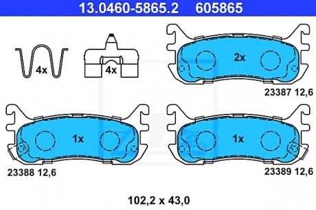 Комплект тормозных колодок, дисковый тормоз ATE 13.0460-5865.2