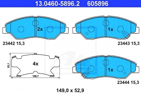 Комплект тормозных колодок, дисковый тормоз ATE 13.0460-5896.2