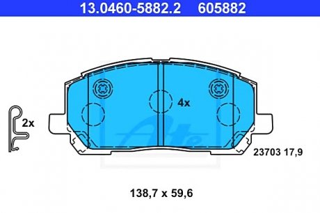 Комплект тормозных колодок, дисковый тормоз ATE 13.0460-5882.2 (фото 1)