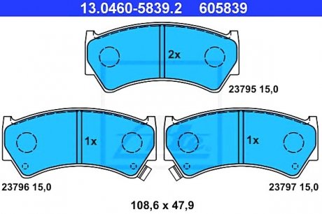 Комплект тормозных колодок, дисковый тормоз ATE 13.0460-5839.2