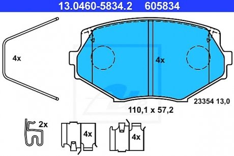 Комплект тормозных колодок, дисковый тормоз ATE 13.0460-5834.2