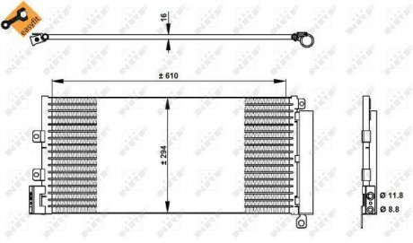 Радіатор кондиціонера NRF 350332