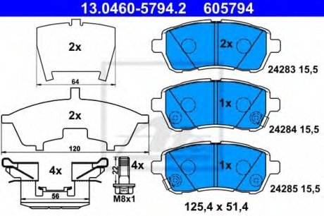 Комплект тормозных колодок, дисковый тормоз ATE 13.0460-5794.2 (фото 1)