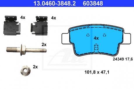 Комплект тормозных колодок, дисковый тормоз ATE 13.0460-3848.2