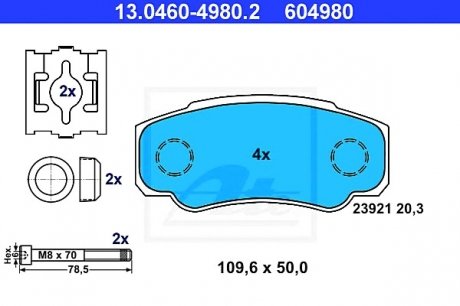 Комплект тормозных колодок, дисковый тормоз ATE 13.0460-4980.2