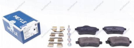 Комплект тормозных колодок, дисковый тормоз MEYLE AG 025 252 1618 (фото 1)