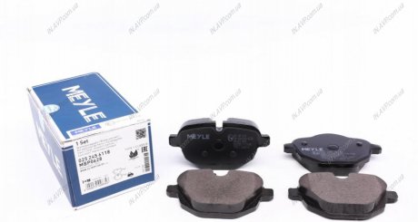 Комплект тормозных колодок, дисковый тормоз MEYLE AG 025 245 6118 (фото 1)
