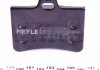 Комплект тормозных колодок, дисковый тормоз MEYLE AG 025 233 0515 (фото 3)