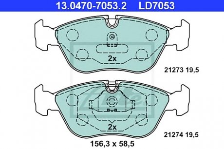 Комплект тормозных колодок, дисковый тормоз ATE 13.0470-7053.2