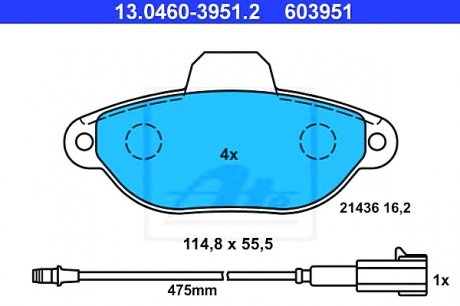 Комплект тормозных колодок, дисковый тормоз ATE 13.0460-3951.2 (фото 1)
