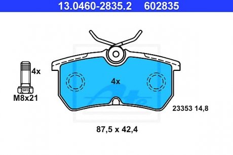 Комплект тормозных колодок, дисковый тормоз ATE 13.0460-2835.2