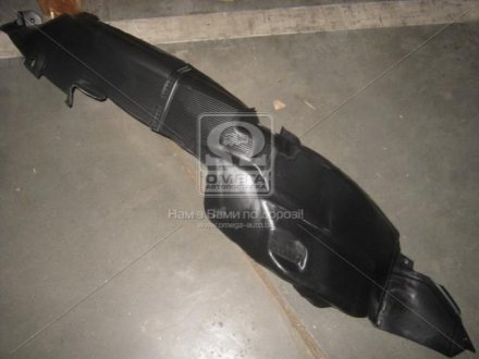 Подкрылок пер. лев. KIA RIO 11-14 TEMPEST 0311903387
