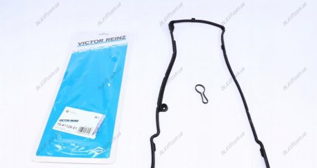 Комплект прокладок, крышка головки цилиндра REINZ VICTOR REINZ 15-41128-01
