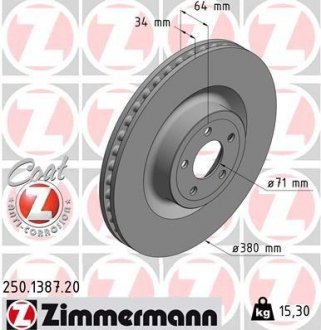 TARCZA HAMULC. FORD MUSTANG 15- PRZУD ZIMMERMANN 250.1387.20