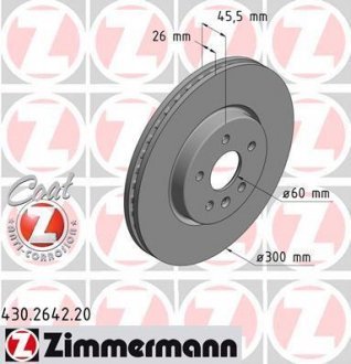 Гальмiвнi диски ZIMMERMANN 430.2642.20 (фото 1)