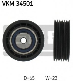 Паразитный / ведущий ролик, поликлиновой ремень SKF VKM 34501