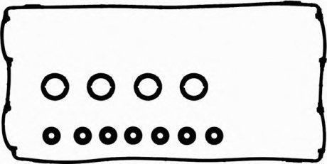 Комплект прокладок, крышка головки цилиндра REINZ VICTOR REINZ 15-40047-01