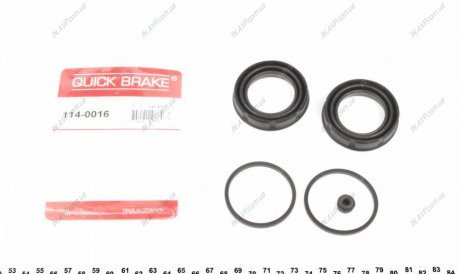 Ремкомплект суппорта QUICK BRAKE OJD Quick Brake 114-0016