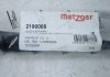Поводок стеклоочистителя METZGER 2190005 (фото 1)