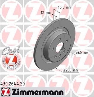 Гальмiвнi диски заднi ZIMMERMANN 430.2644.20 (фото 1)