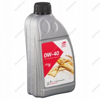 Моторное масло синтетическое д/авто SAE 0W40 1L SW SWAG 30101140